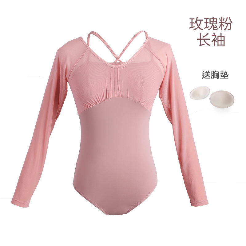 Ropa de práctica de ballet ropa de gimnasia para adultos ropa de rendimiento Ropa de baile arte examen físico ropa de entrenamiento de alta calidad para invitados image 9