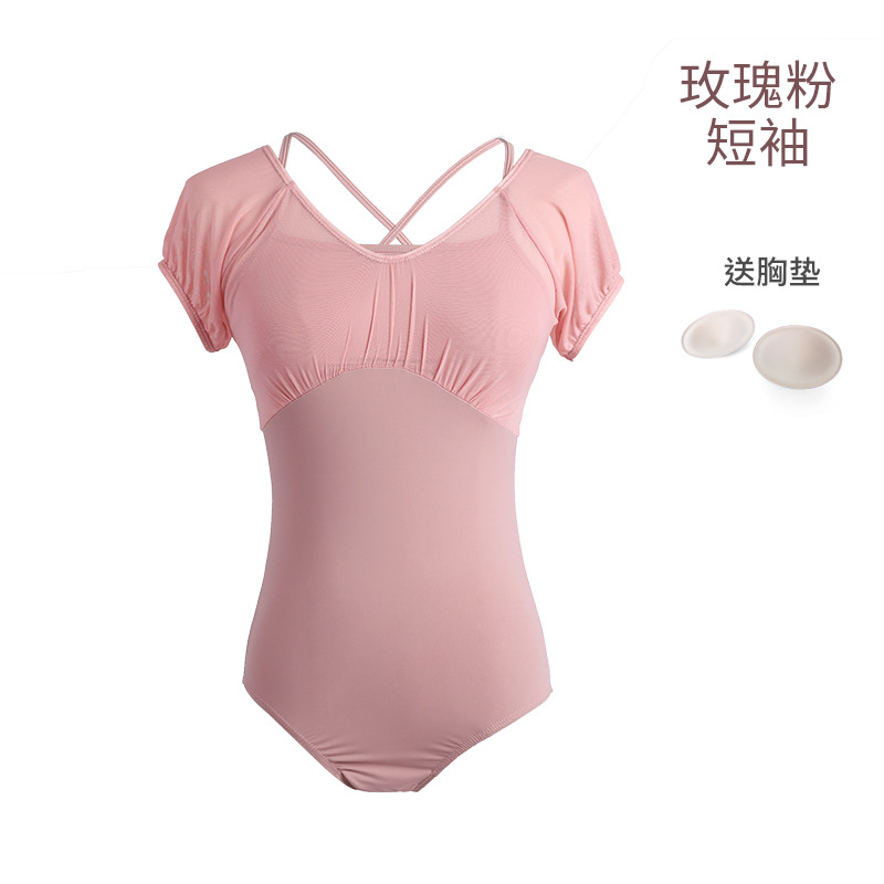 Ropa de práctica de ballet ropa de gimnasia para adultos ropa de rendimiento Ropa de baile arte examen físico ropa de entrenamiento de alta calidad para invitados image 11