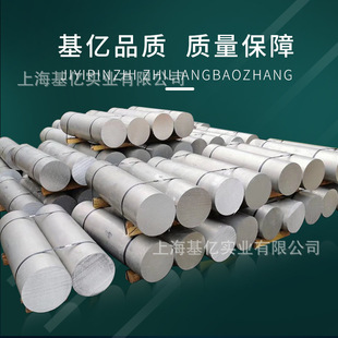 �X��6061�X�Ͻ��6063�X��6082T6�S��6ϵ6101T6/6060/6005���݃r