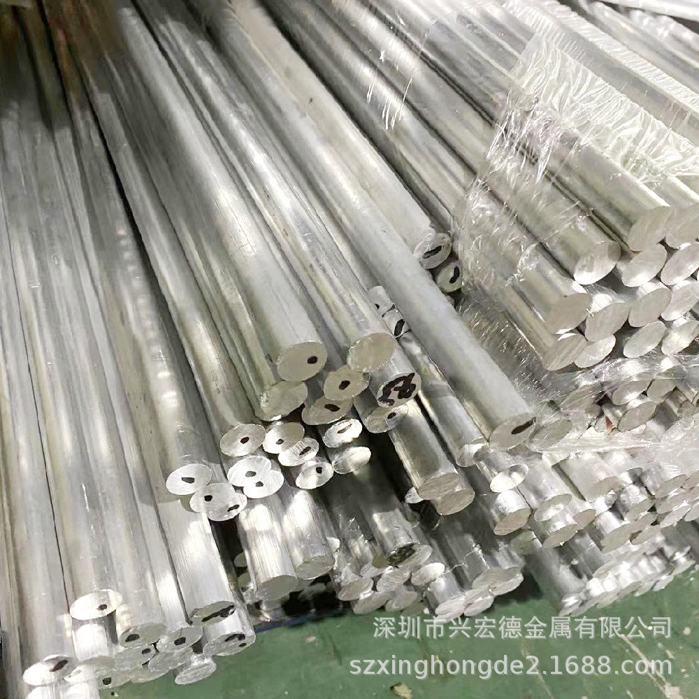 AlN1MG1铝合金棒GK-ALSI9CU3硬模铸件锭G-ALSI9CU3砂型铸件铝锭