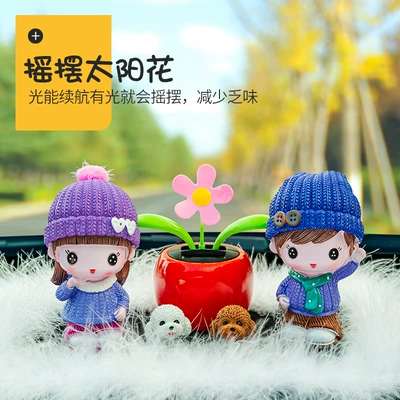 Sunflower Decoration Car Decoration, Car ornaments