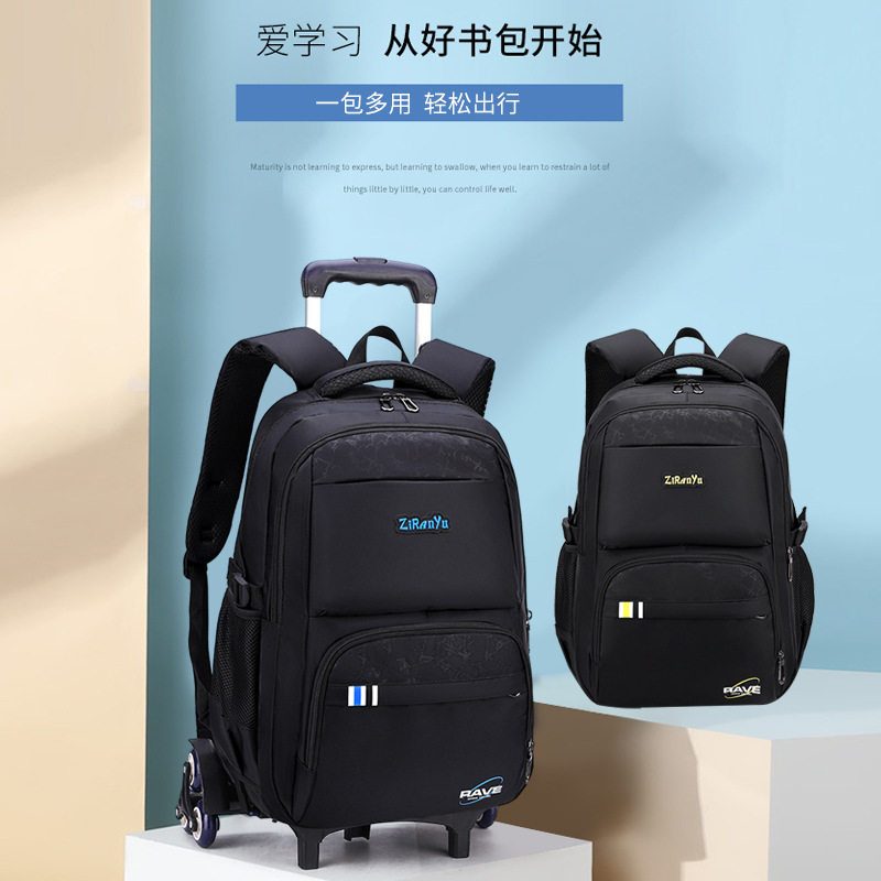 Mochila masculina Escuela Primaria estudiante de secundaria trolley mochila subir escaleras mochila impresión de gran capacidad mochila al por mayor