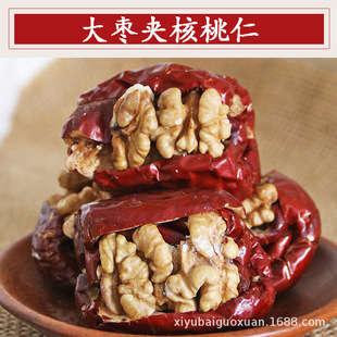 ��؛�½�����󗗊A���Ҫ������b���e��ʳ������������500g