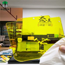 漂流船皮划艇;PC塑料板;耐力板