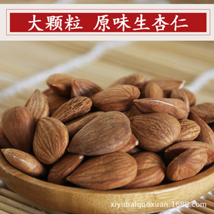 �½��خa���ش��w�����������������������ʲ�決ԭ��500g���b