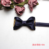 Fashionable wedding dress, metal bow tie, Chinese style