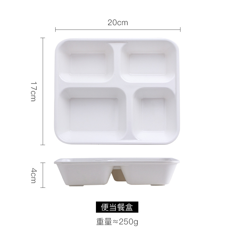 0012-2 화이트