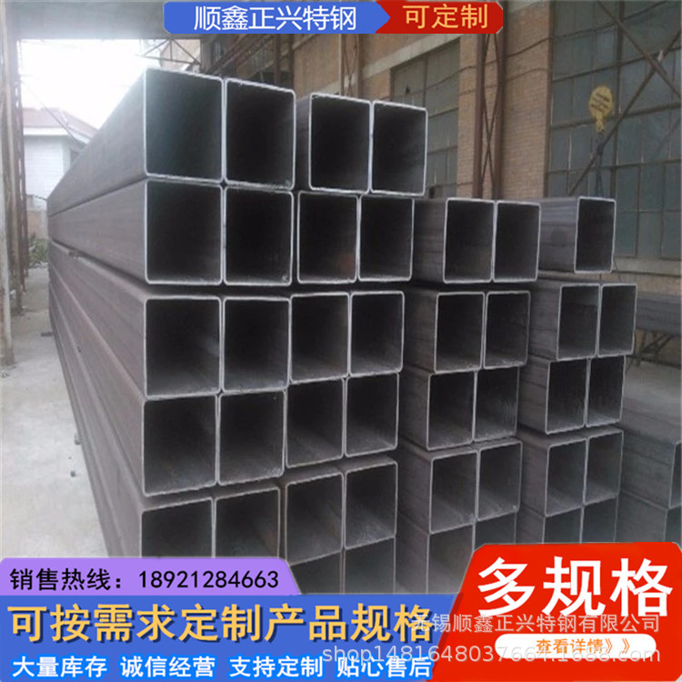 镀锌方管,热镀锌方管,镀锌方矩管,镀锌方管价格