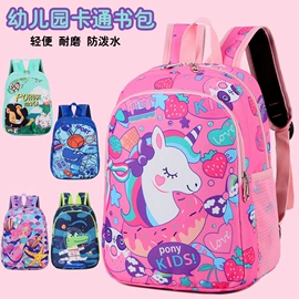 幼儿园书包;休闲背包;运动背包