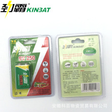 �Ű�9V늳س��懚�늳��b����ԒͲ�f�ñ����ô�����250�����r