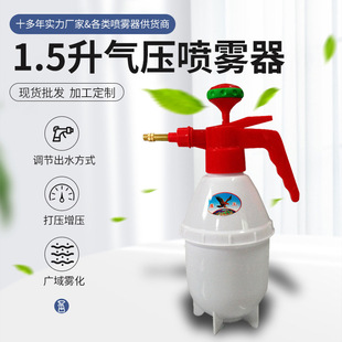 ����1.5���≺���F���ֳ։��sʽ��ˮ�؈@ˇ������ˮpp��ș���F��
