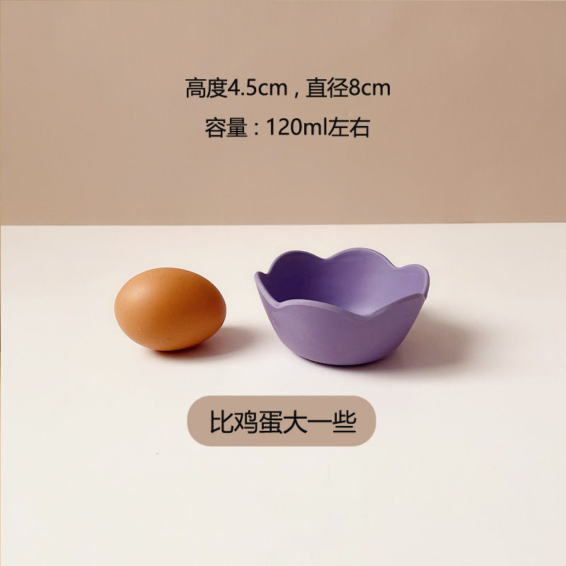보라색