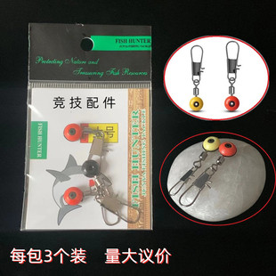 3��һ��С���b���̫�ն� �������̫�ն������B������ា��B����