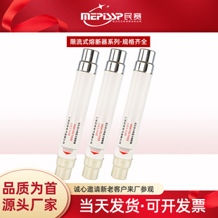 �߉������۔���XRNT10-12kv/10A20A31.5A40A50Aؓ���_�P�۹�