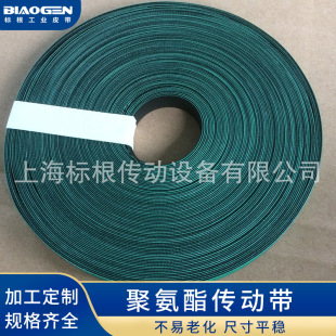 �۰������ӎ�  �����C�X���V��  ����V�� W-8