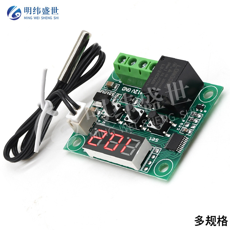 Wholesale XH-W1209 digital thermostat module digital temperature controller refrigeration heating 5V12V24V Wholesale XH-W1209 digital thermostat module digital temperature controller refrigeration heating 5V12V24V