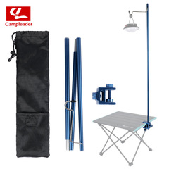 Outdoor aluminum alloy light stand foldable mini light rod camping light holder bracket ultra-light fixed light hanger lighting lamp holder