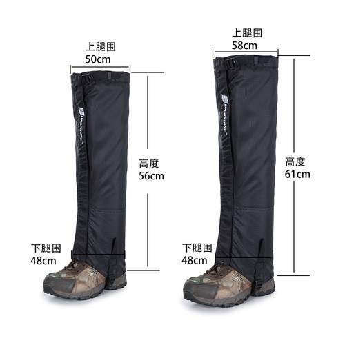 Outdoor sports thickened warm camping waterproof extended protective gear tent mountaineering camping portable leggings shoe covers wholesale