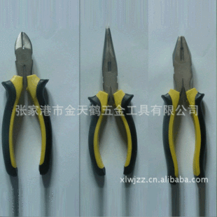 �S���N����ʽ��F�Ͻ�б���Q �������䓽z�Q