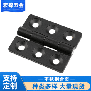 304���P����ͺ�퓺�ɫ�\�Ͻ�늙����q朹��I���56*65 65*80mm