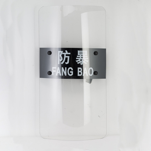 Transparent thickened PC explosion-proof riot shield campus security supplies handheld square self-defense explosion-proof shield 4.0mm