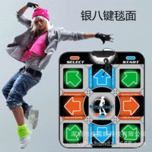 �羳Ӣ������̺ USB��X����11�I���g����̺�����Α�����C�S��