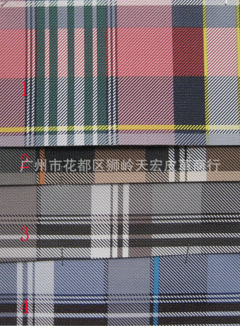 新款热销 皮料压布纹网纹印苏格兰格子皮料彩色格子印花皮革鞋包