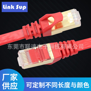 �o���~��W����Ʒ�W��5��CAT7�f�ױ⾀���I����7�ƽ�W�j����