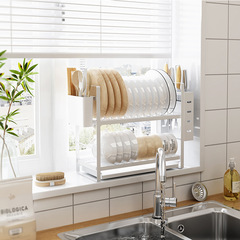 Home Supplies Double-layer Bowl Chopsticks Dishes Drainage Rack Tableware Rack Dish Rack Kitchen Narrow Plate Drainage Bowl 