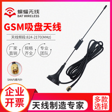 GSM����ȫ����հl�����P�쾀 ����·�����W�����W��؛�C4G�쾀