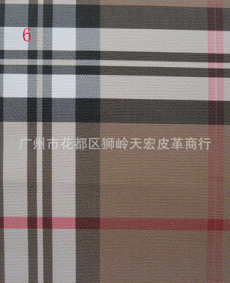 格子花纹特殊印花PVC皮革亮皮鞋材面料晚妆包化妆包铝箱包革