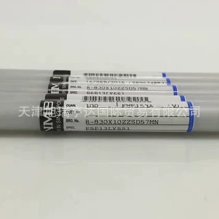 NMB品牌693zz = R-830X10ZZSD57MTMNP5P13LY112L 新加坡产现货