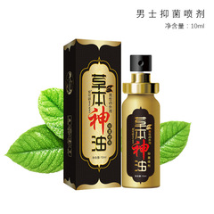 Ankoyan herbal oil, men's external spray, couple's intercourse spray, health care products, adult products wholesale