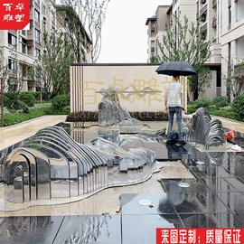 景观雕塑