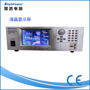 AC variable frequency power supply LCD power supply LED lamp test power supply Programmable variable frequency power supply