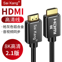 ِ��HDMI2.18K��X�ҕ�@ʾps4�B�Ӿ�4K2K�C픺�ҕ�l���������~о
