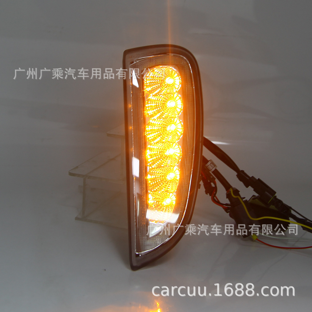 Adecuado para 06-10 Porsche Cayenne especial luces de marcha diurna Porsche Cayenne luces de circulación diurna
