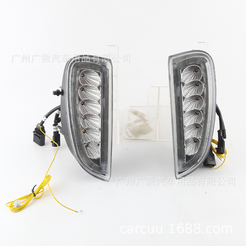 Adecuado para 06-10 Porsche Cayenne especial luces de marcha diurna Porsche Cayenne luces de circulación diurna