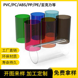 PVC管 厂家定制PVC透明管 装修工程 耐温透明PVC管 PVC圆管