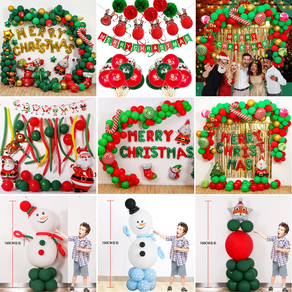 Suministros de decoración navideña Regalos de Navidad para decoración transfronteriza Escena Película de aluminio látex Fiesta de Navidad Globos personalizados