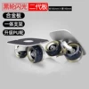 S frame aluminum plate black sandpaper black flash wheel