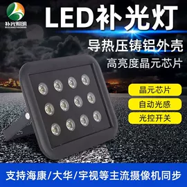 其他专用灯具;LED室内屏;LED户外屏