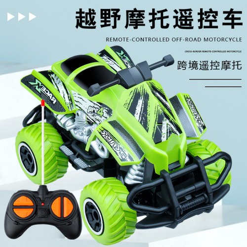 Amazon Children's Simulated Monster Pickup Electric Remote Control Toy Car 1:43 Boys Mini Beach Buggy