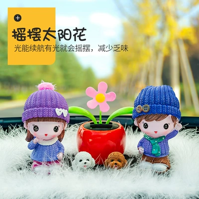 Portraits, Creative Car Decorations, Car ornaments