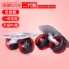 S shelf model aluminum plate national tide red flash wheel