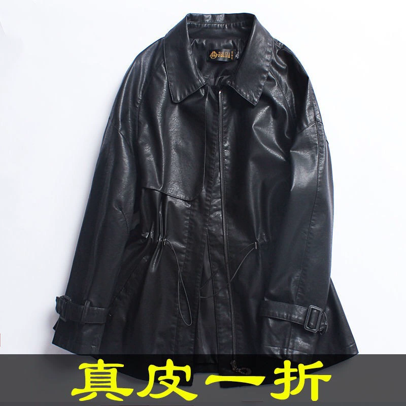 Осенняя короткая модная куртка из натуральной кожи, oversize, корейский стиль