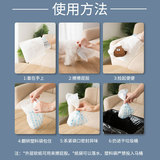 Туалетный мешок, портативный одноразовый мусорный мешок, оптовые продажи