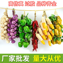 �S�����l�����״��t�������⴮�r��ͥԺ�߲˴��r�����r�Ҙ��b�Ʒ