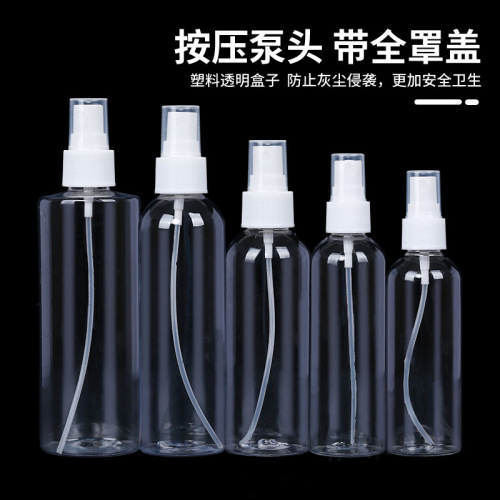 Transparent spray bottle 30 50 60 100ml disinfectant spray plastic bottle alcohol spray can refill bottle