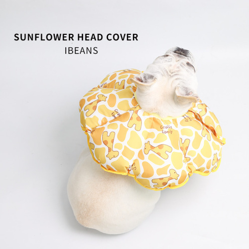 Pet Elizabeth Circle Cat Circle Cat Anti-Licking, Anti-Scratch, Anti-Bite Protective Headgear Collar Dog Sunflower Headgear